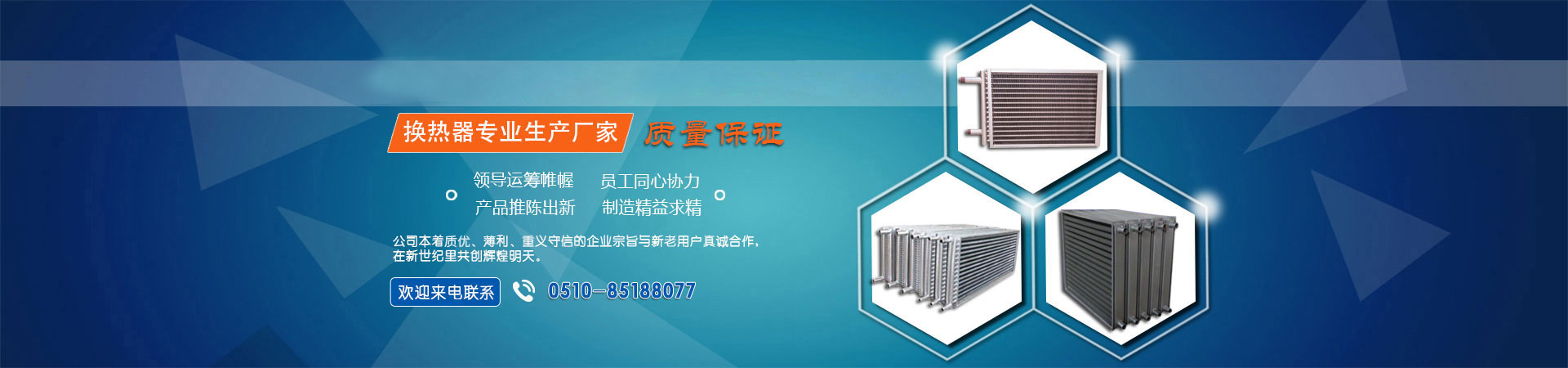 人工捕撈的砣磯島海參