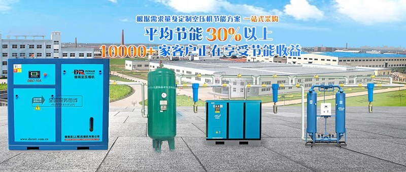 申江儲氣罐在江蘇電子廠的運用