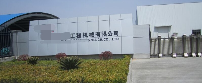 外高橋某工程設備，鐘情申江儲氣罐的理由