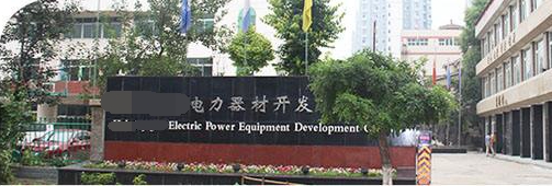 申江儲氣罐配套空壓機，應用于電力開發